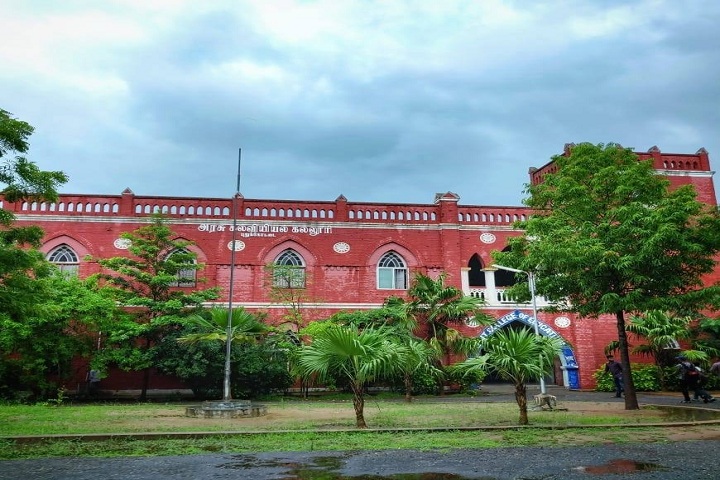 https://cache.careers360.mobi/media/colleges/social-media/media-gallery/24495/2019/1/21/Campus View of Government College of Education Pudukkottai_Campus View.jpg